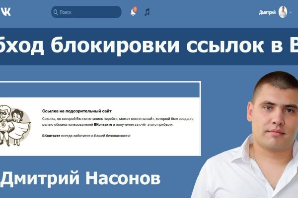 Кракен маркетплейс официальный сайт
