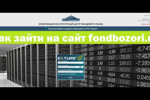 Kra35.cc Вход на сайт главная страница