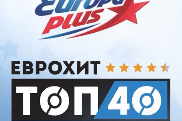 Кракен порошок
