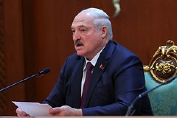 Магазин даркнета
