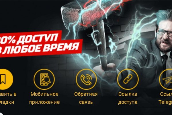 Кракен купить гашиш
