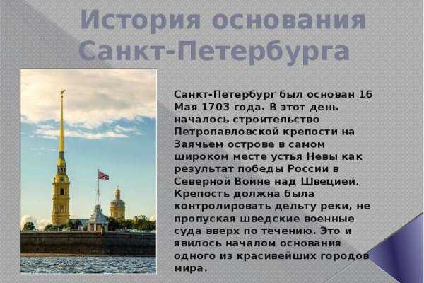 Кракен маркетплейс ссылка тг