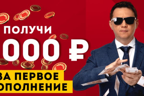 Kraken market ссылка тор