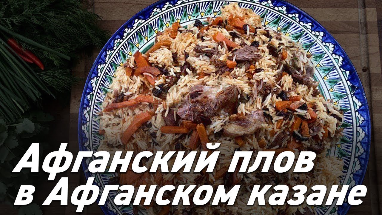 Kraken магазин интернет