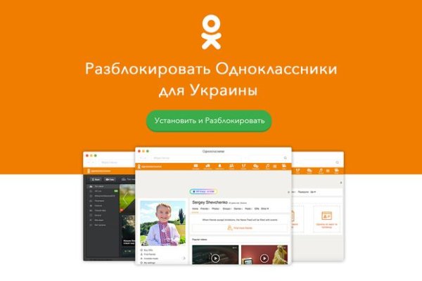 Кракен маркетплейс в россии