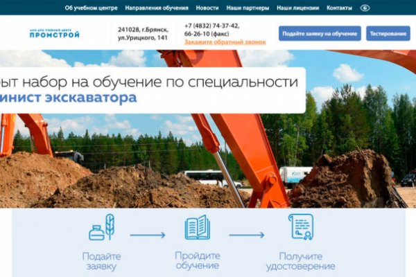Kra34.at