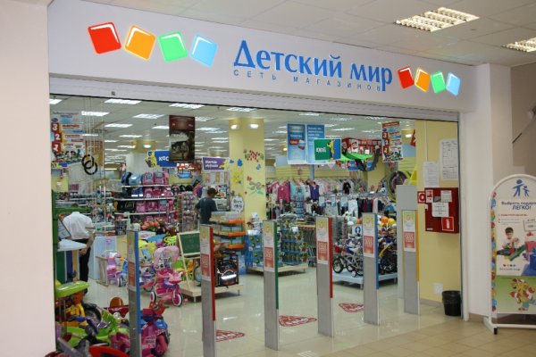 Кракен ссылка прокатис