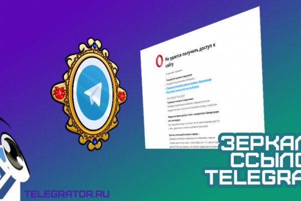 Кракен маркетплейс krk market com