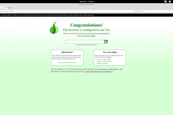Tor kraken маркет