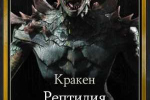 Kra41.at