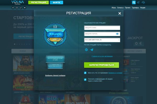 Кракен сайт 2krnk cc