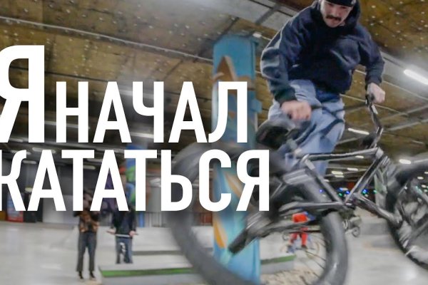 Kra40.at Вход на сайт главная страница