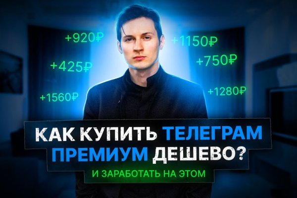 Кракен марихуана