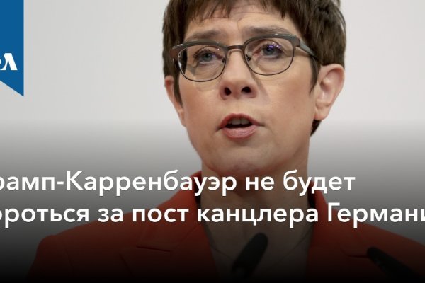 Kra42at
