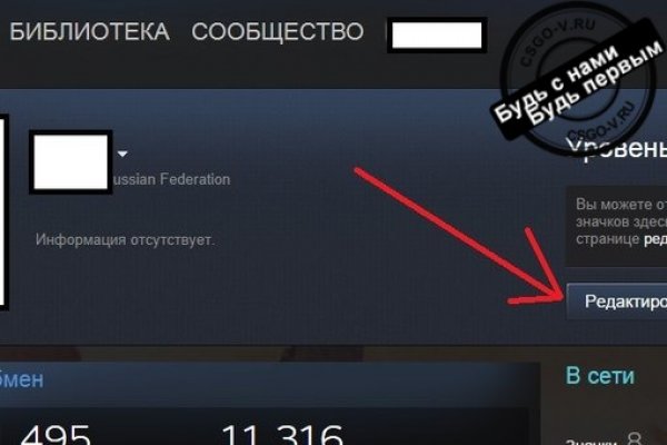 Ссылки на дарк нет