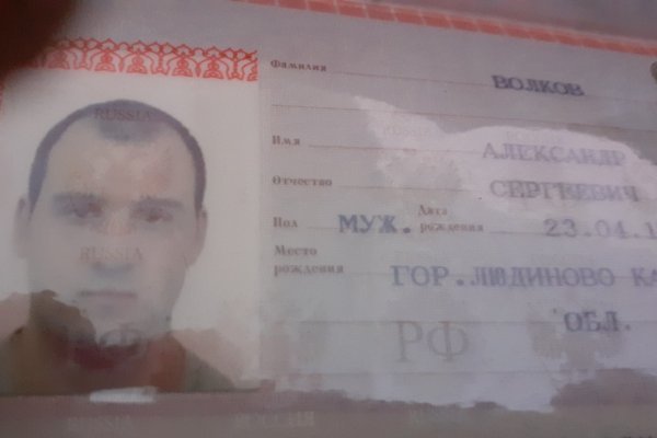 Kraken ссылка krakentor site