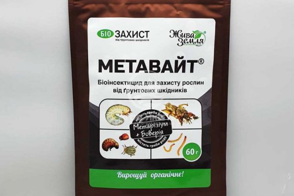 Купить наркотики томск
