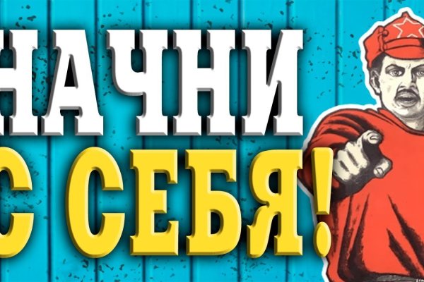 Ссылки для tor