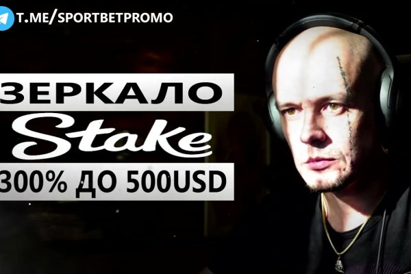 Clear ссылка на кракен