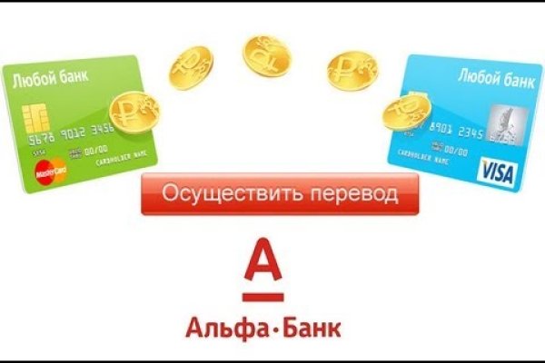Кракен ссылка 2web