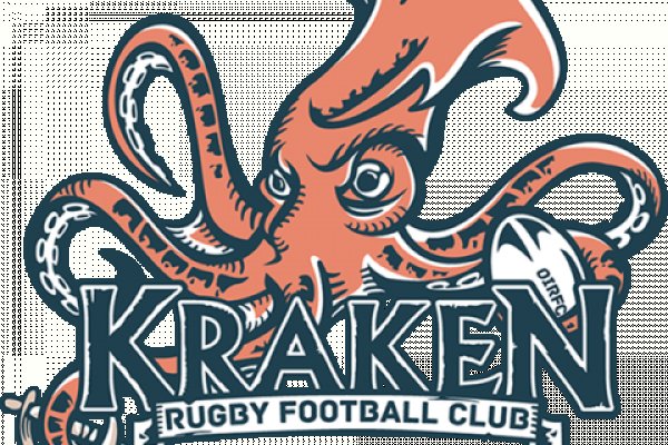 Kraken 22at