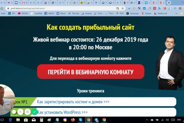 2krn