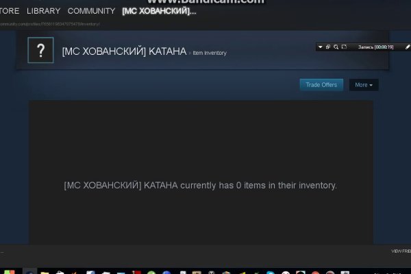 Кракен зеркала официальные