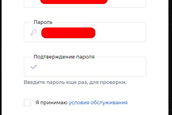 Кракен даркнет kraken link24 info
