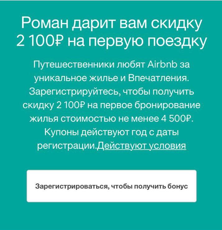 Кракен ссылка gigageek ru