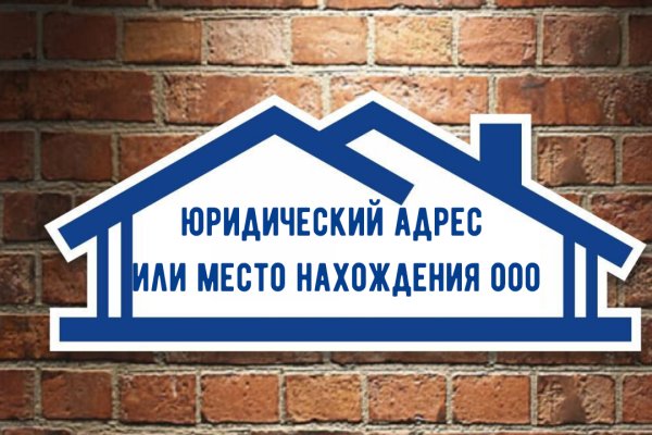 Kraken официальная ссылка