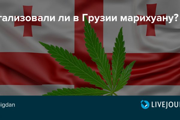 Даркнет вход