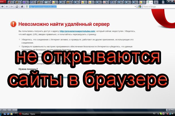 Kraken kraken link24 info