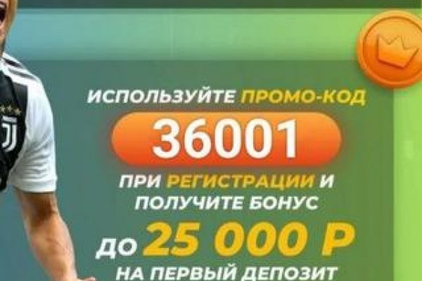 Кракен даркнет тор
