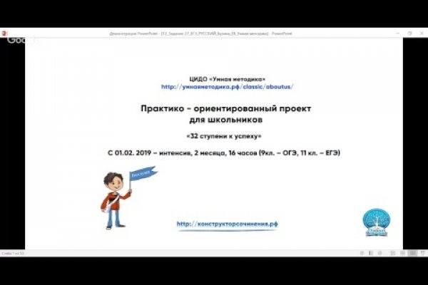Кракен запрещенные вещества