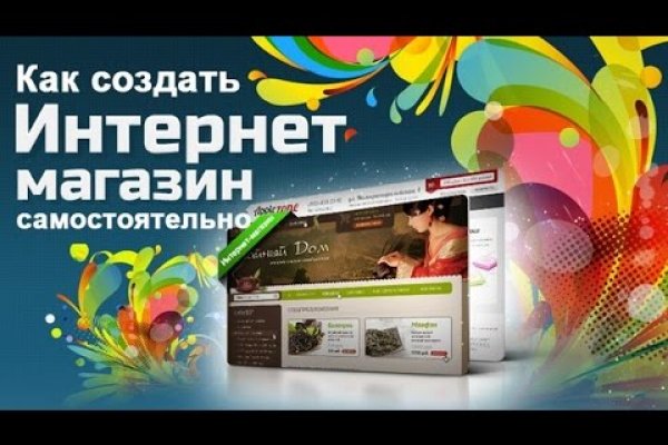 Кракен маркет плейс