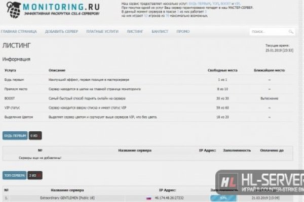 Кракен маркет зеркало