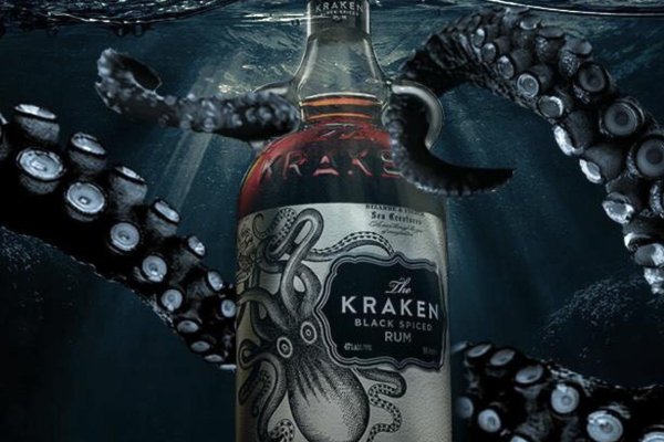 Как вывести с кракена