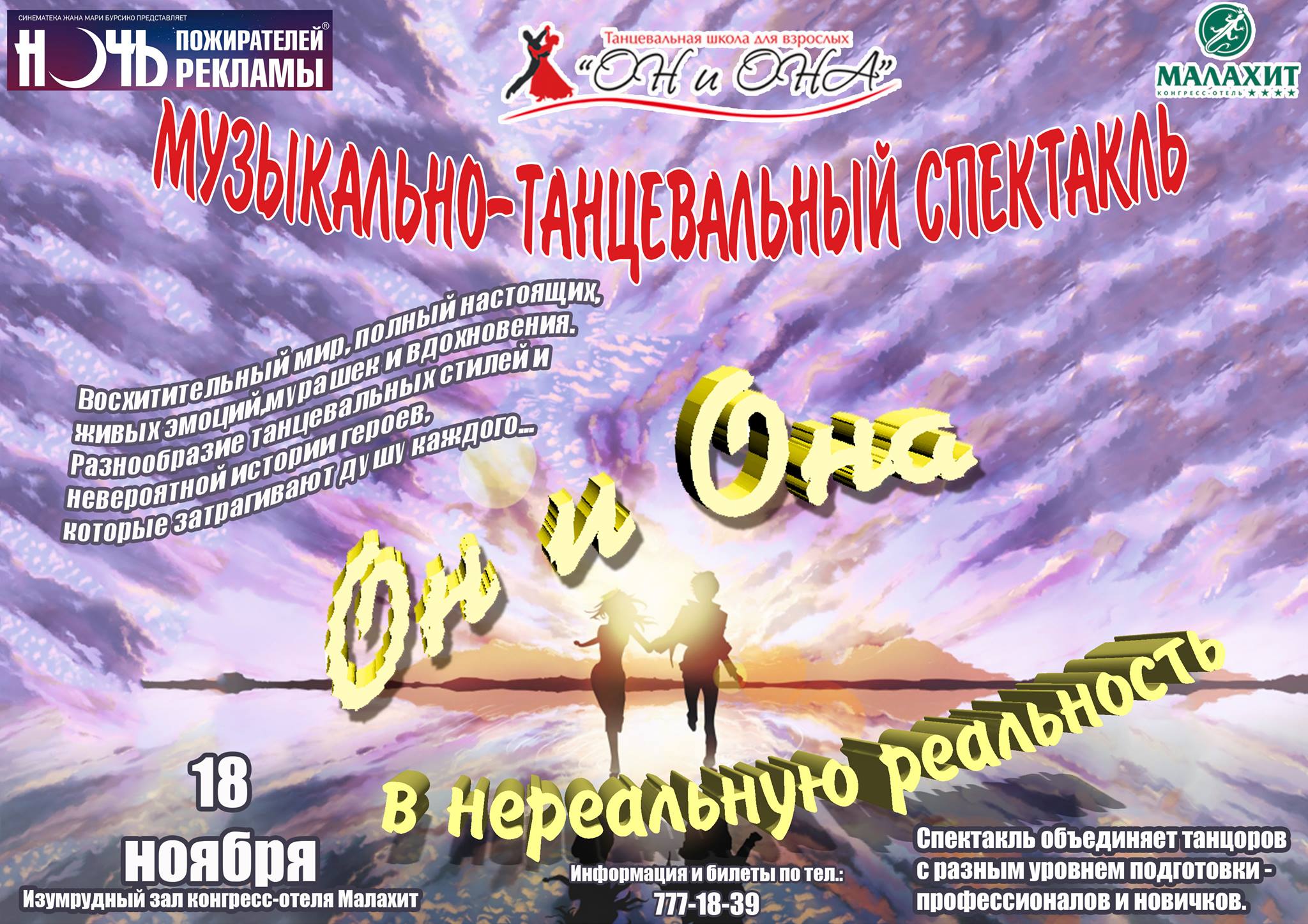 Кракен через браузер