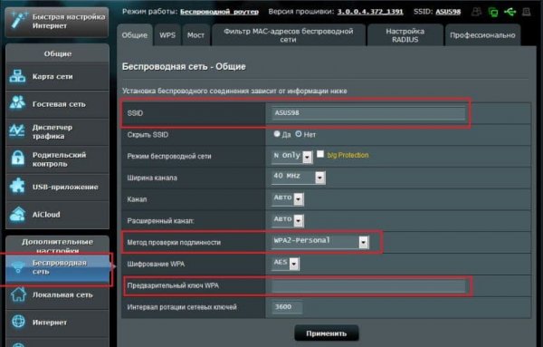 Kraken ссылки актуальные 2025 г
