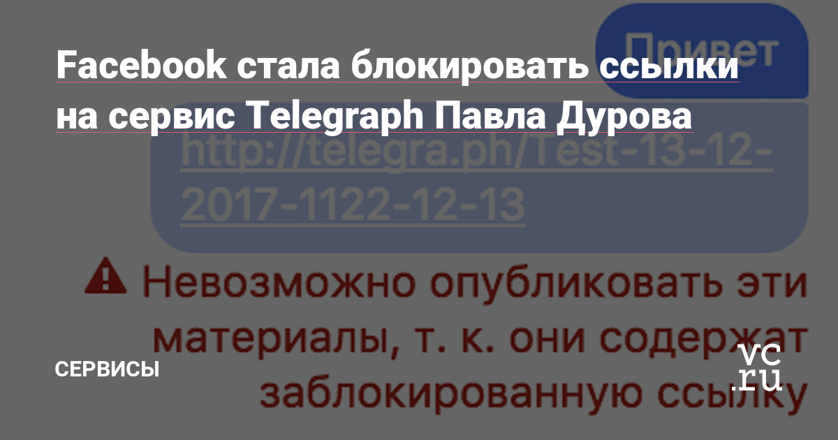 Адрес кракен в тор