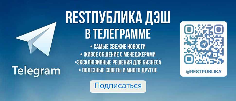 Кракен шоп это