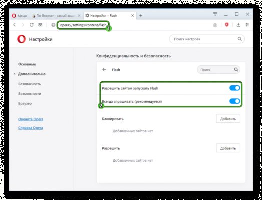 Кракен маркетплейс kr2connect co
